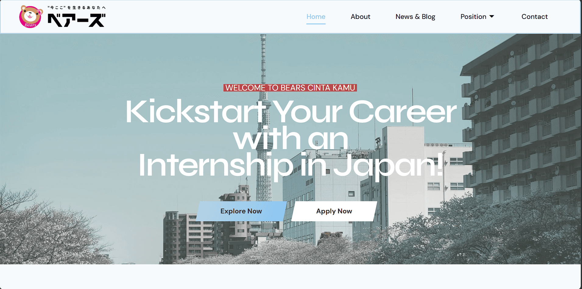 Project Content Image - 1