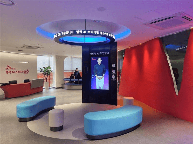 Yeoju kiosk main image