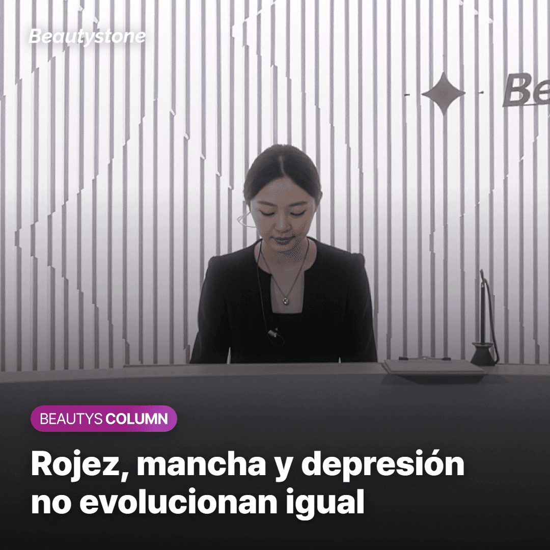 Rojez, mancha y depresión no evolucionan igual