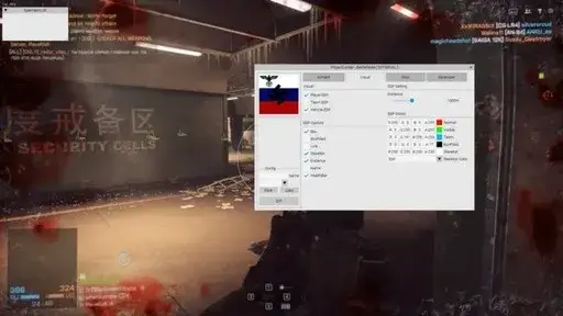 PROJECT LOCKER