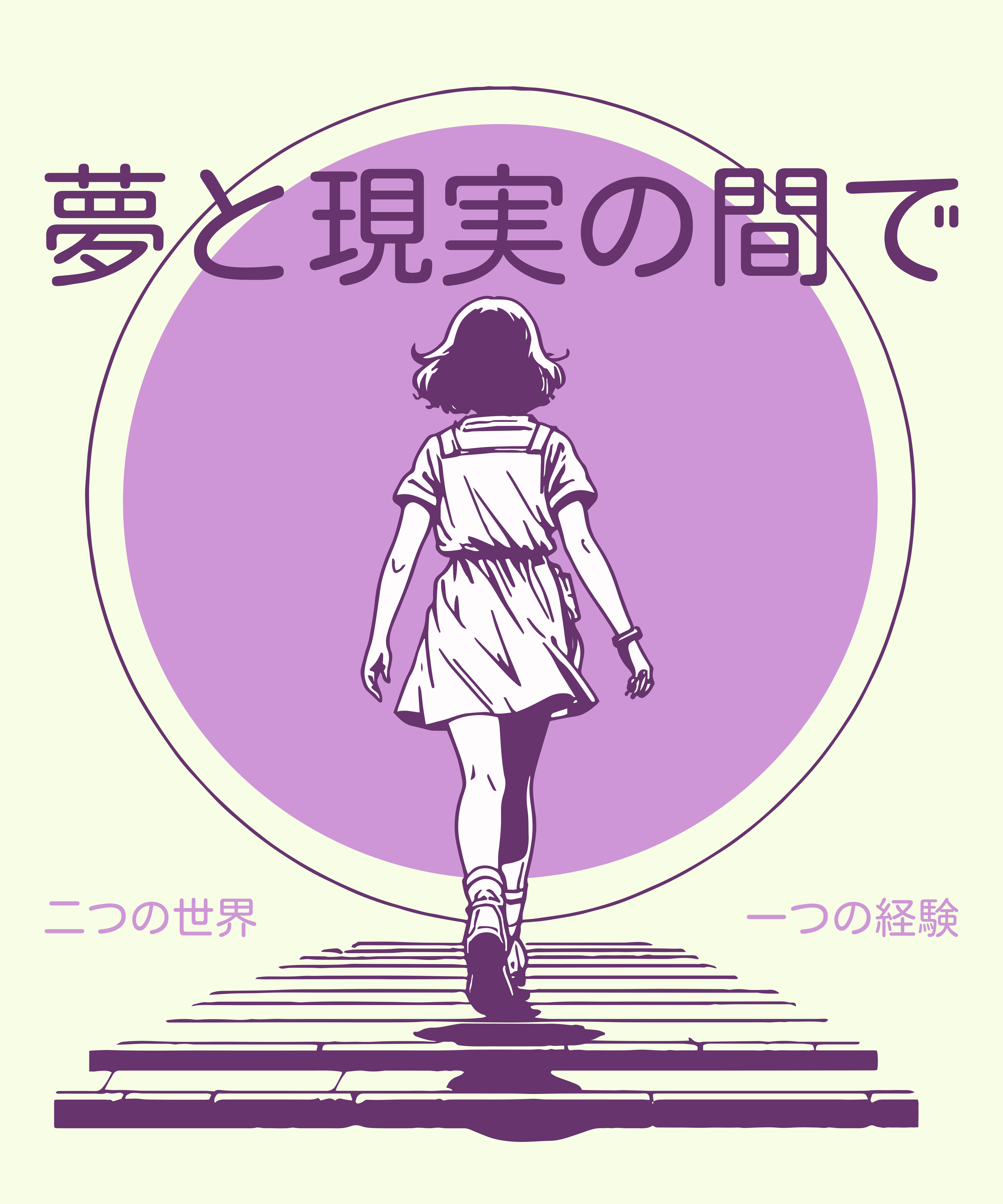 diseño de camiseta de nueva york