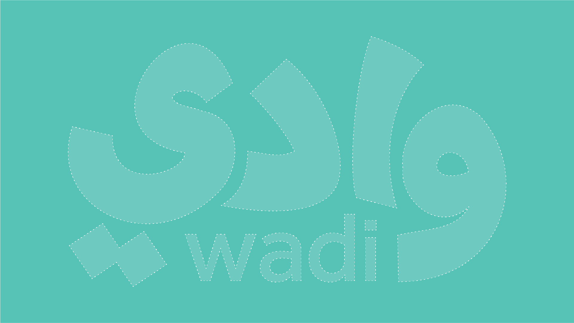 Wadi Logo outlined