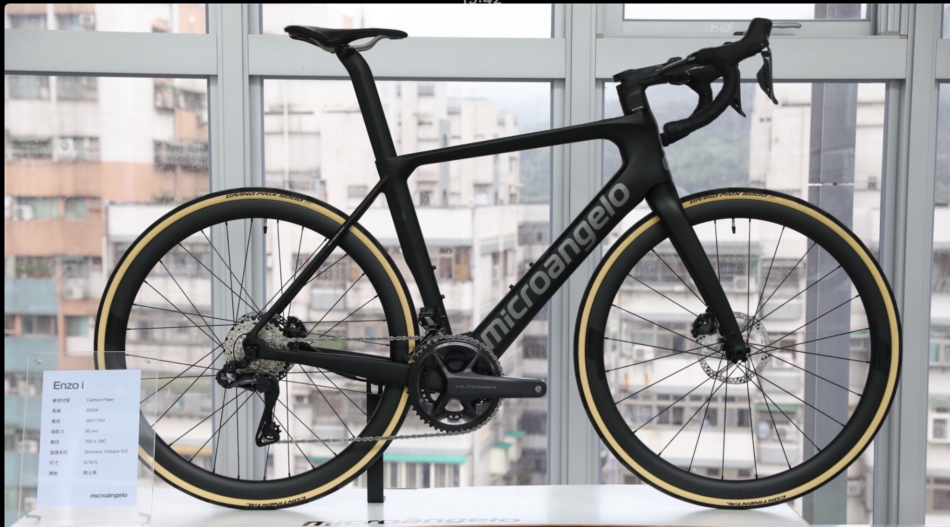 ENZO 698i road bicycle