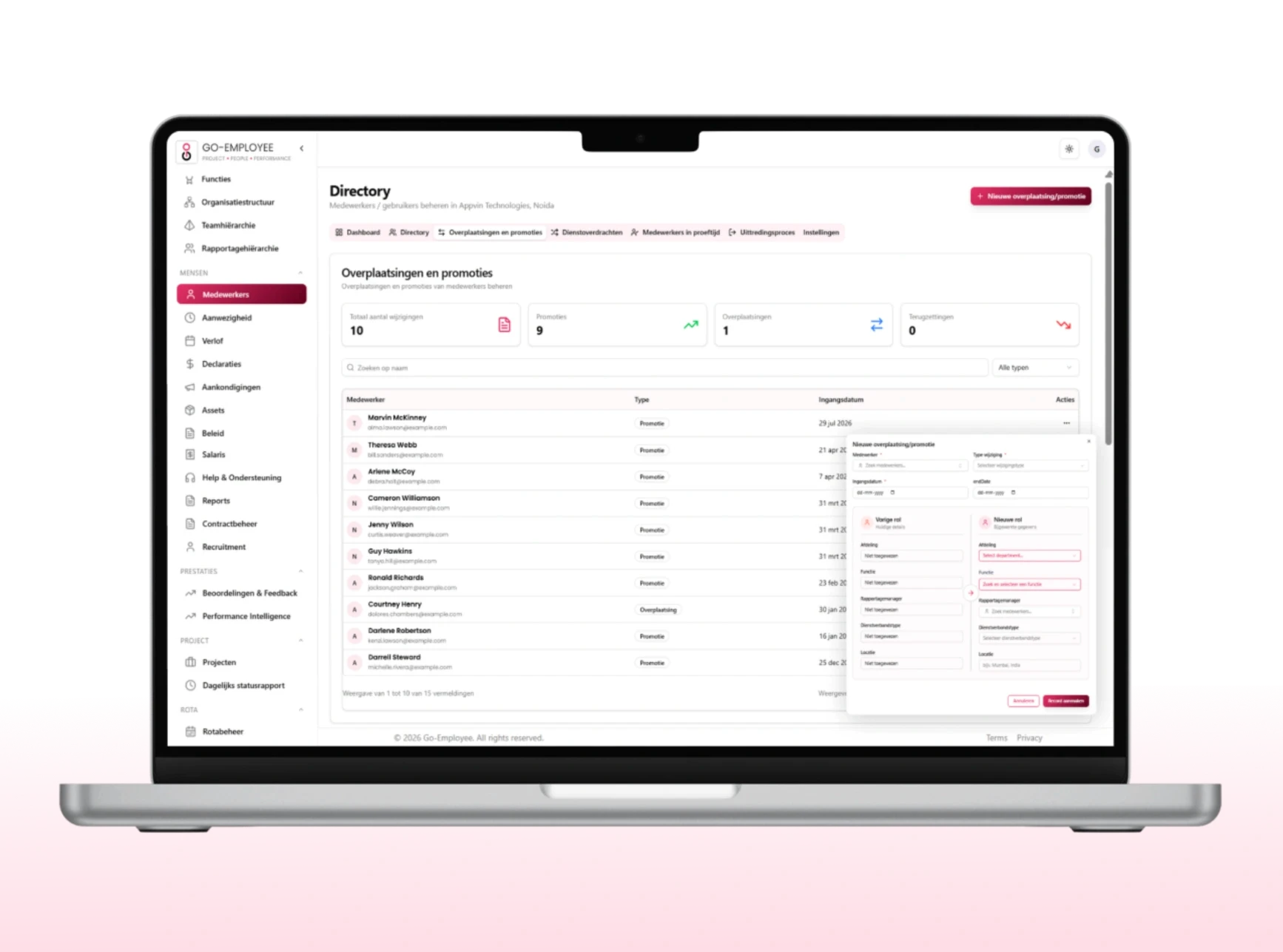 Expense Management