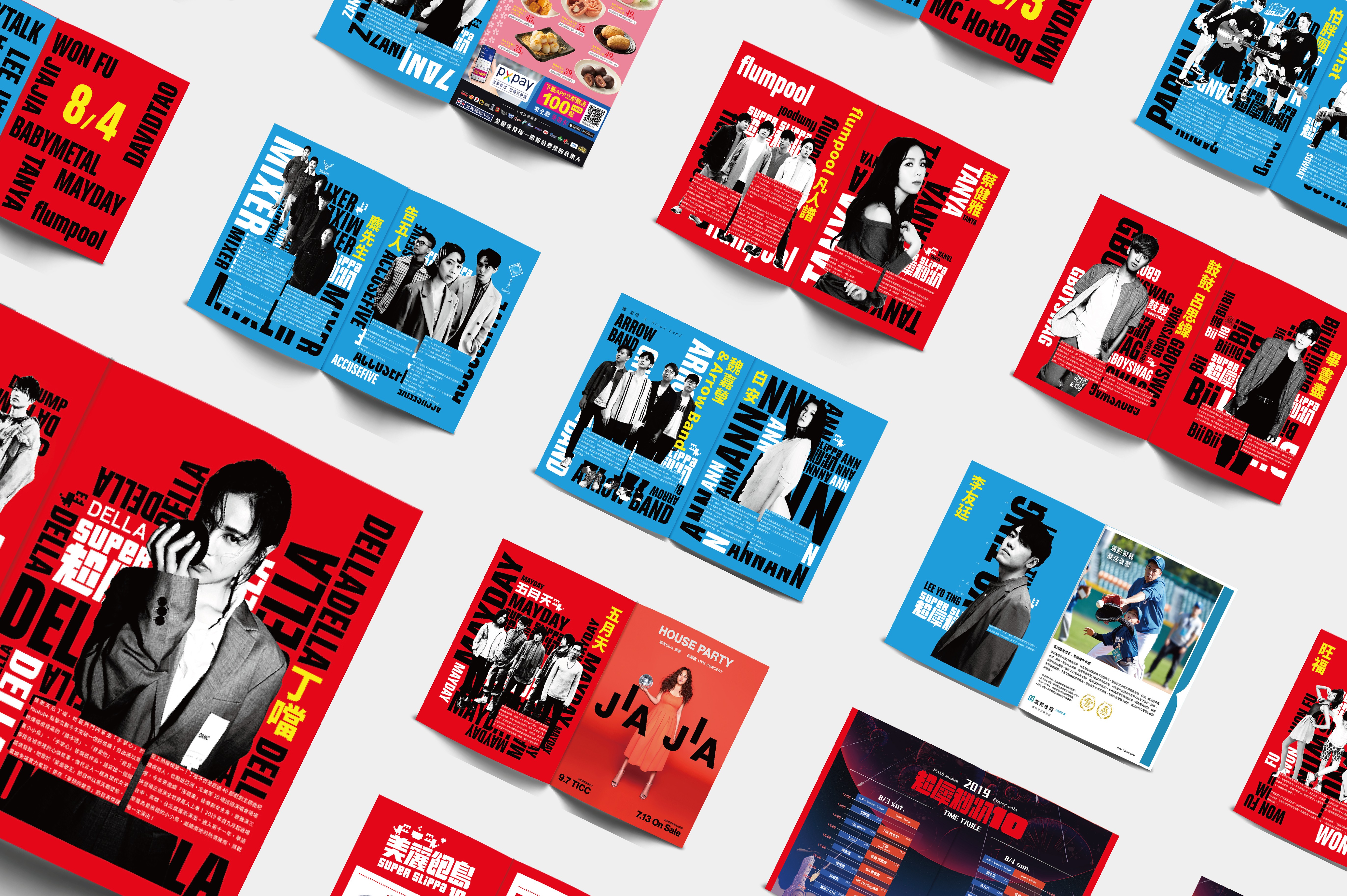 Pastel ice cream packaging design with retro typography on pink background