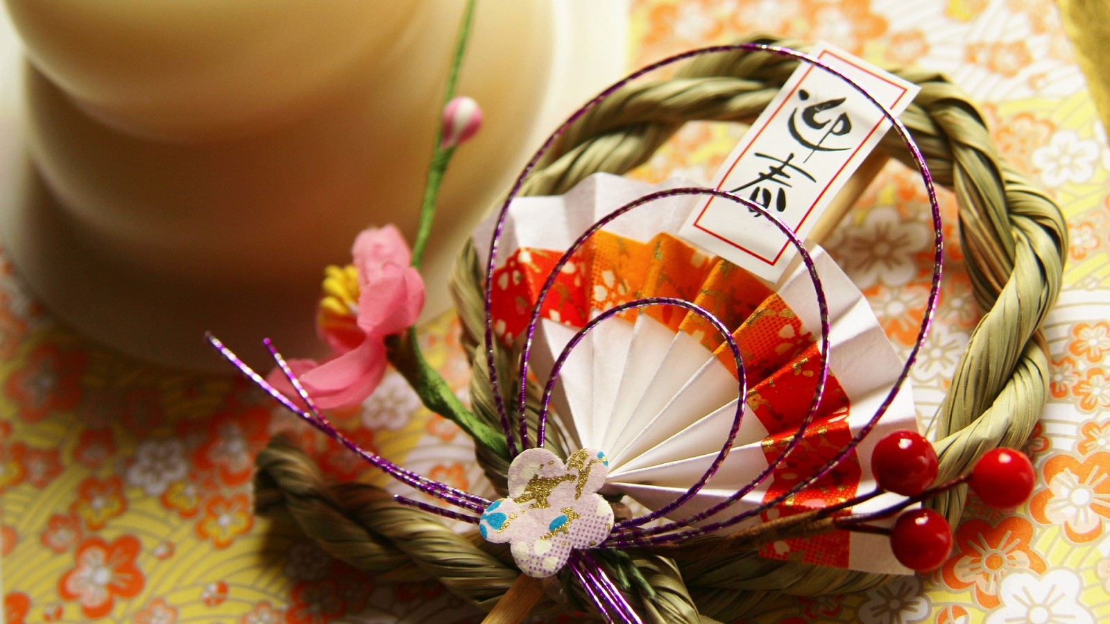 Shimenawa