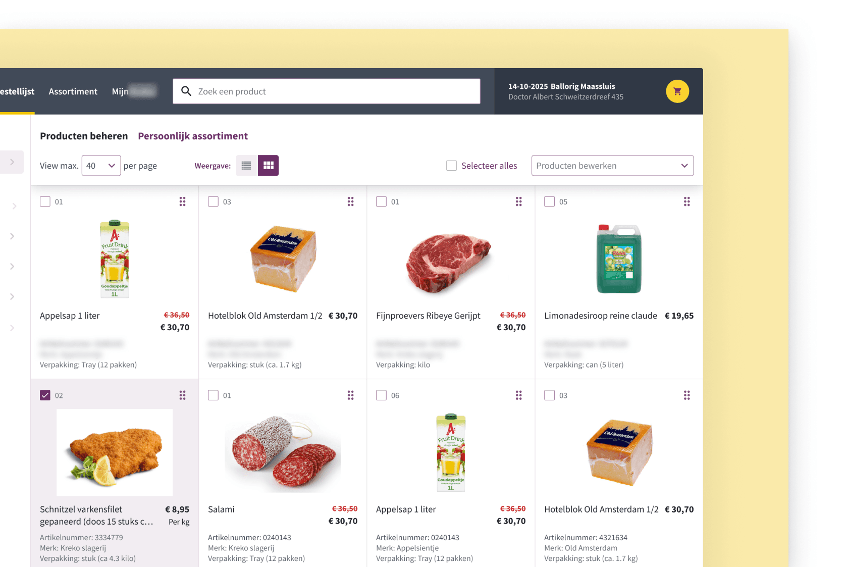 B2B wholesaler product page