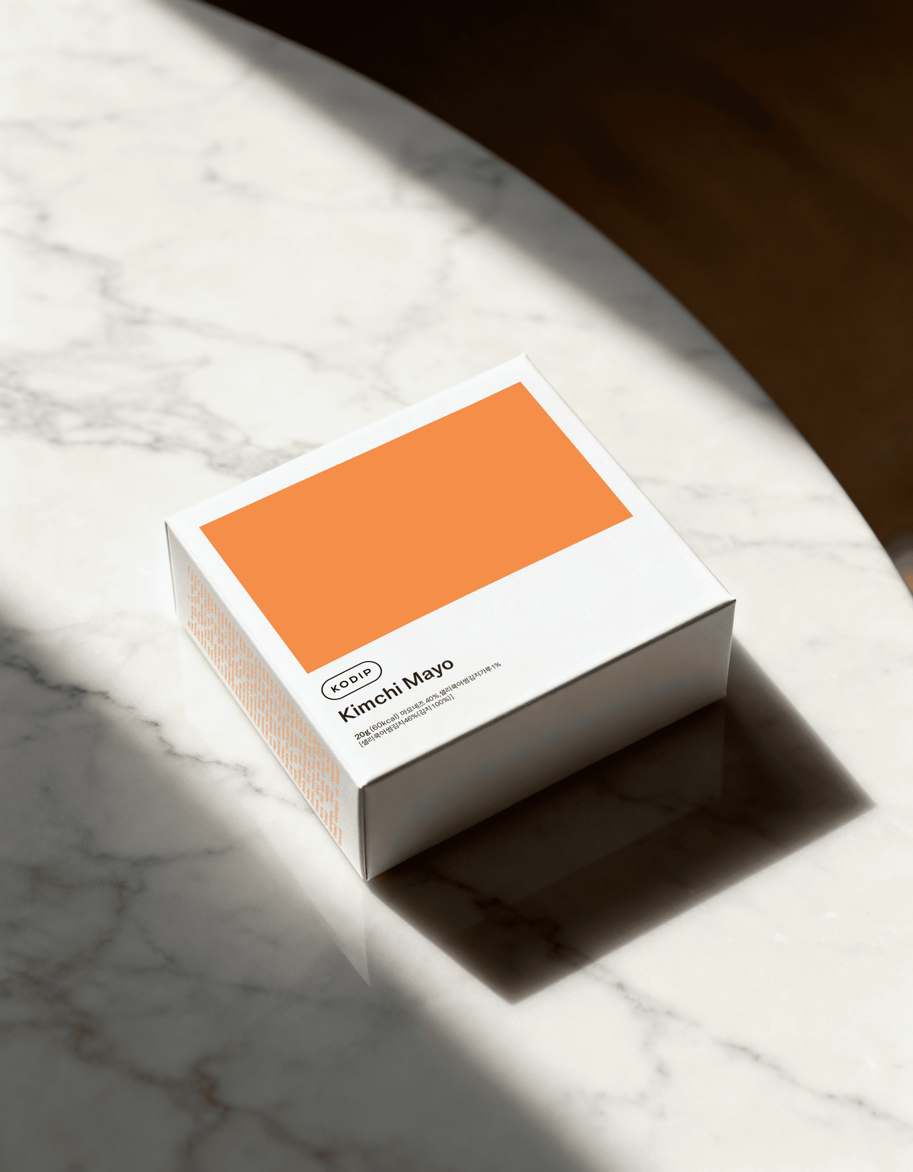 Project Gallery Image for 50% width of the screen #1