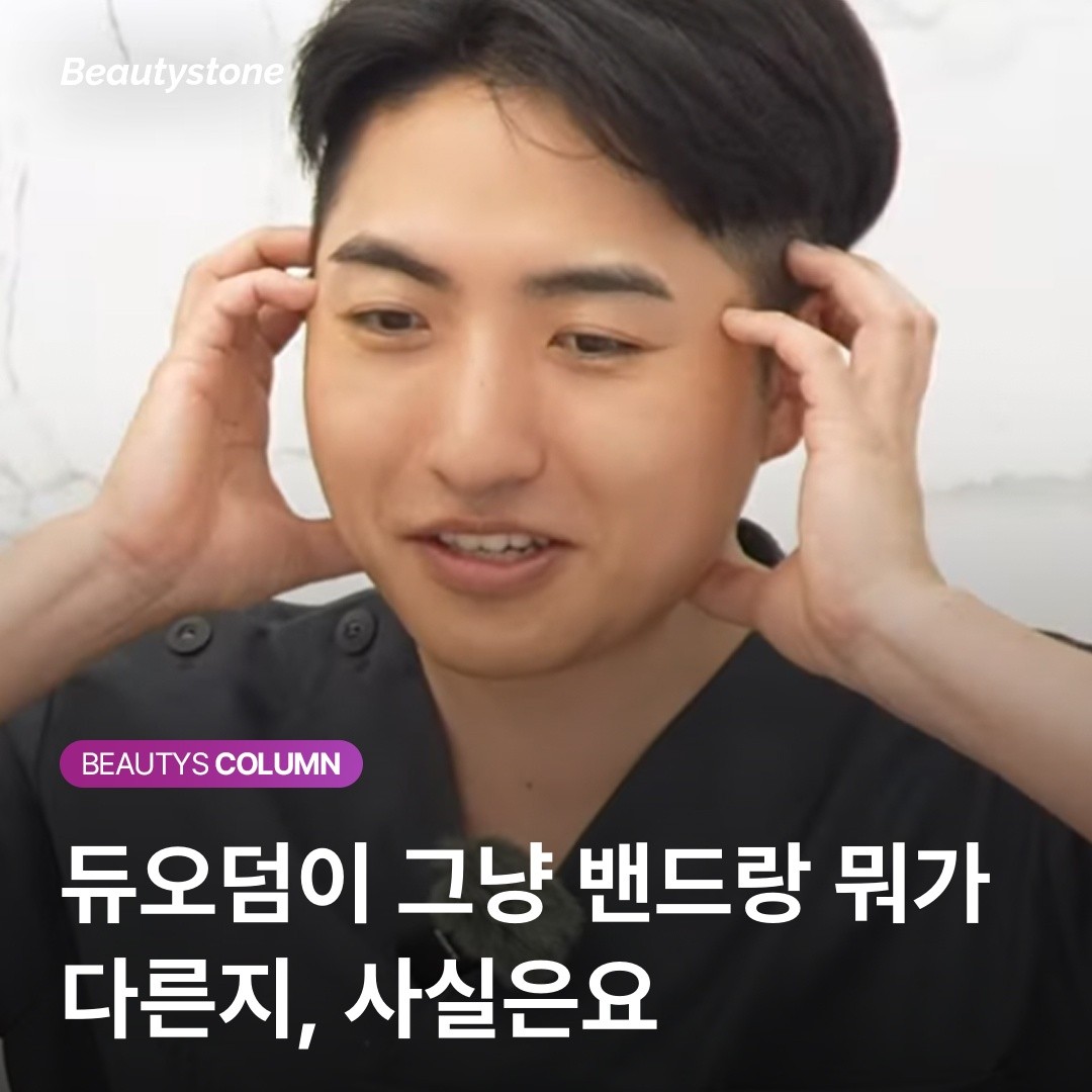 "딱지 떼지 마라"는 옛말, 흉터 안 남기려면 딱지가 앉지 않게 하세요