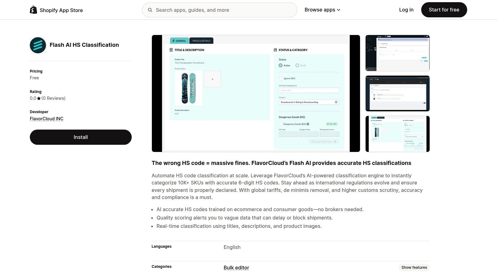 FlavorCloud – Flash AI HS Classification