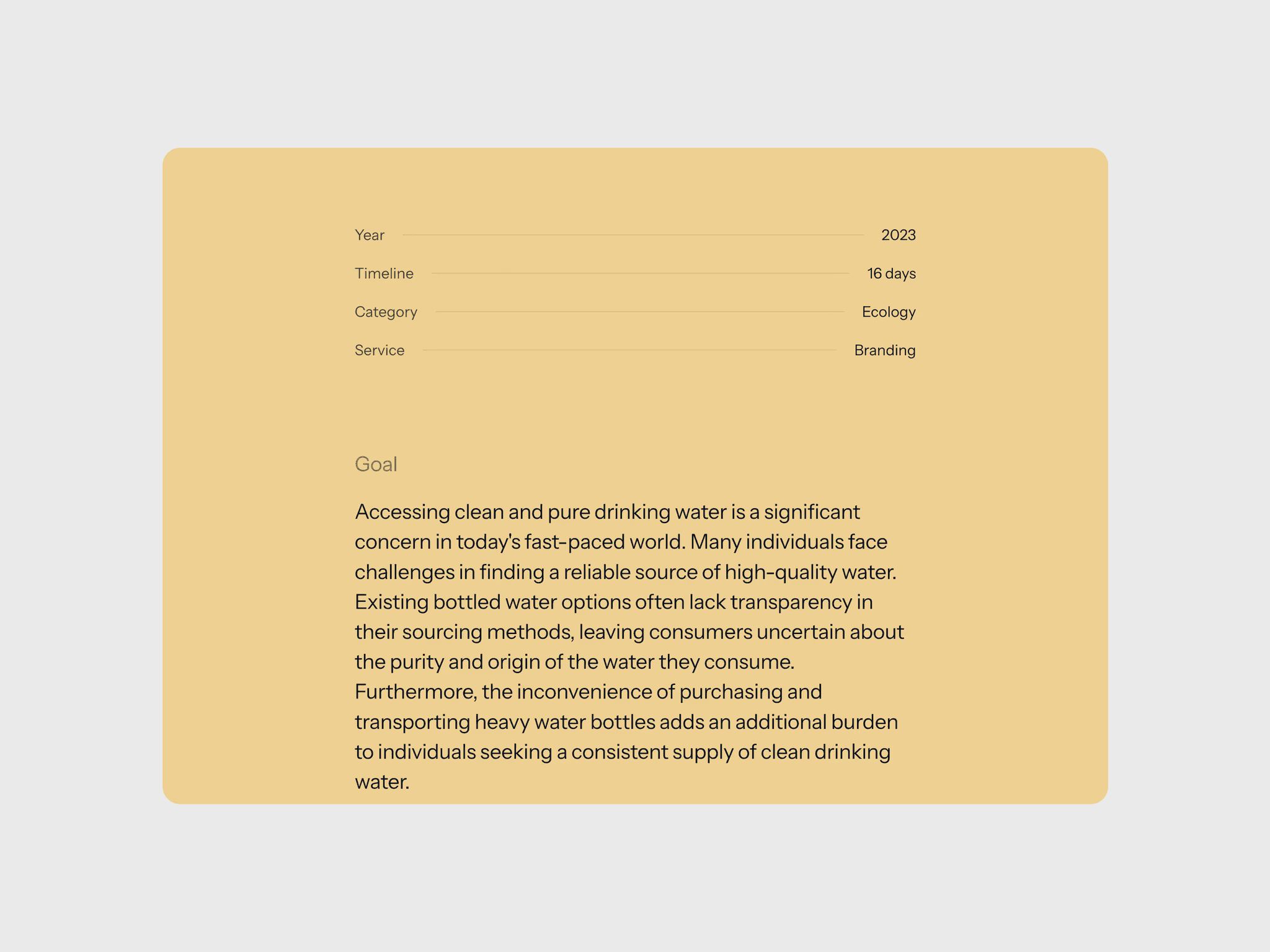 Project Info