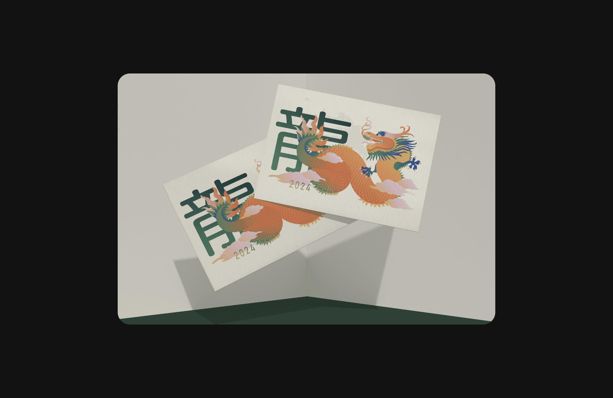 Postcard Mockup