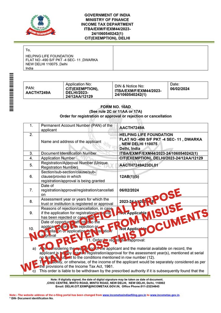 Three children jumping in burlap sacks during a race.