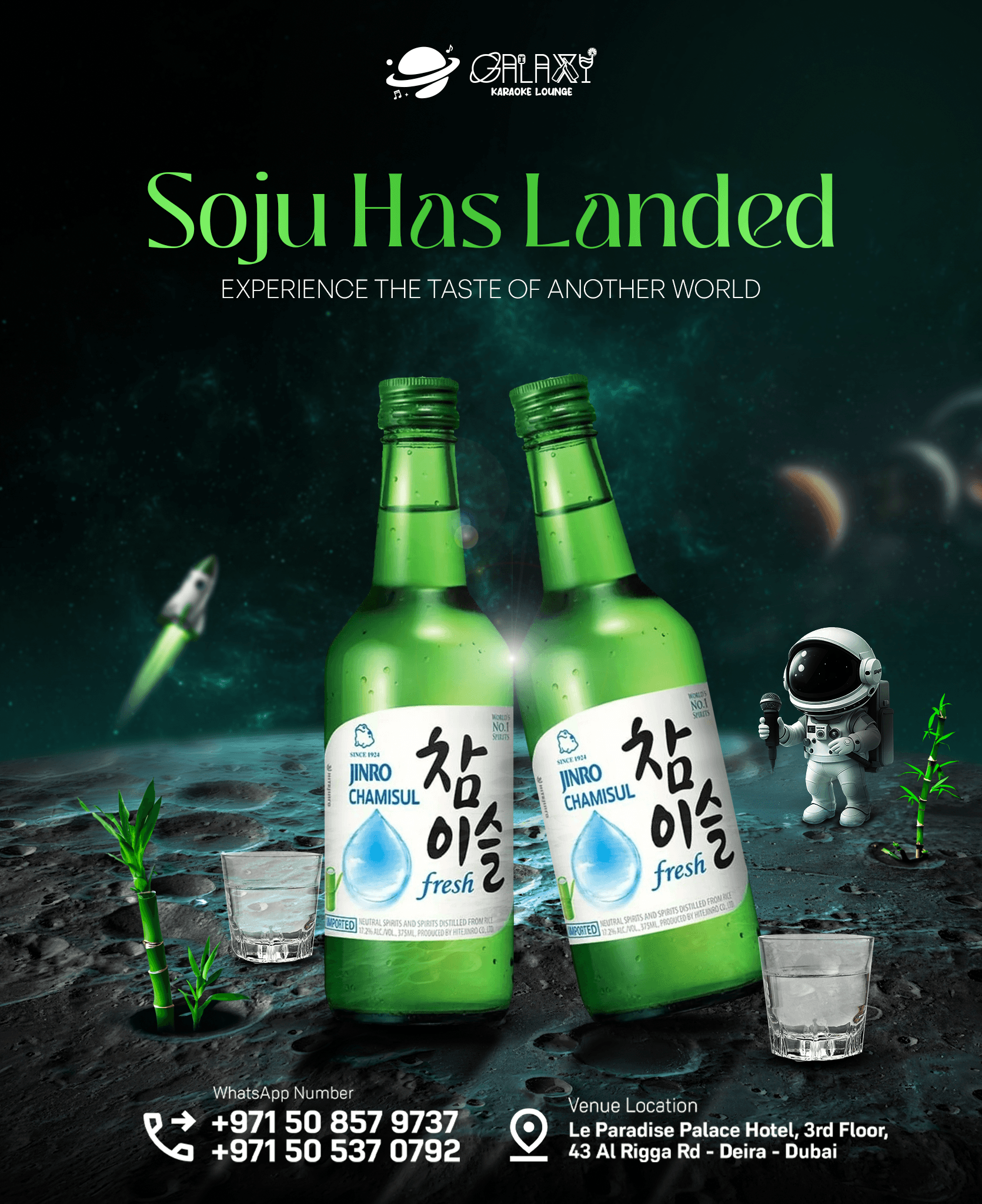 Soju