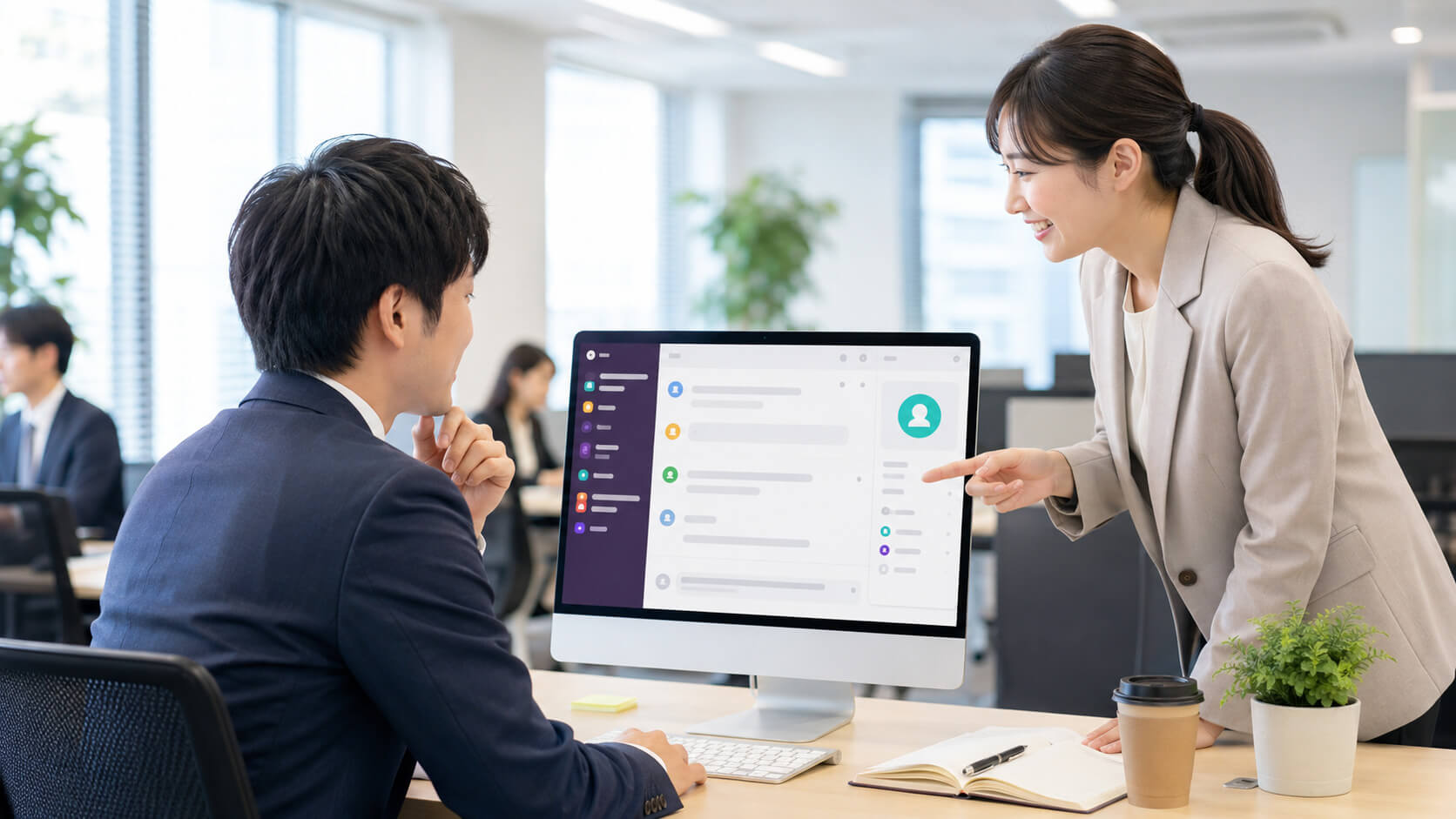 初心者でも迷わないSlackの始め方4ステップ