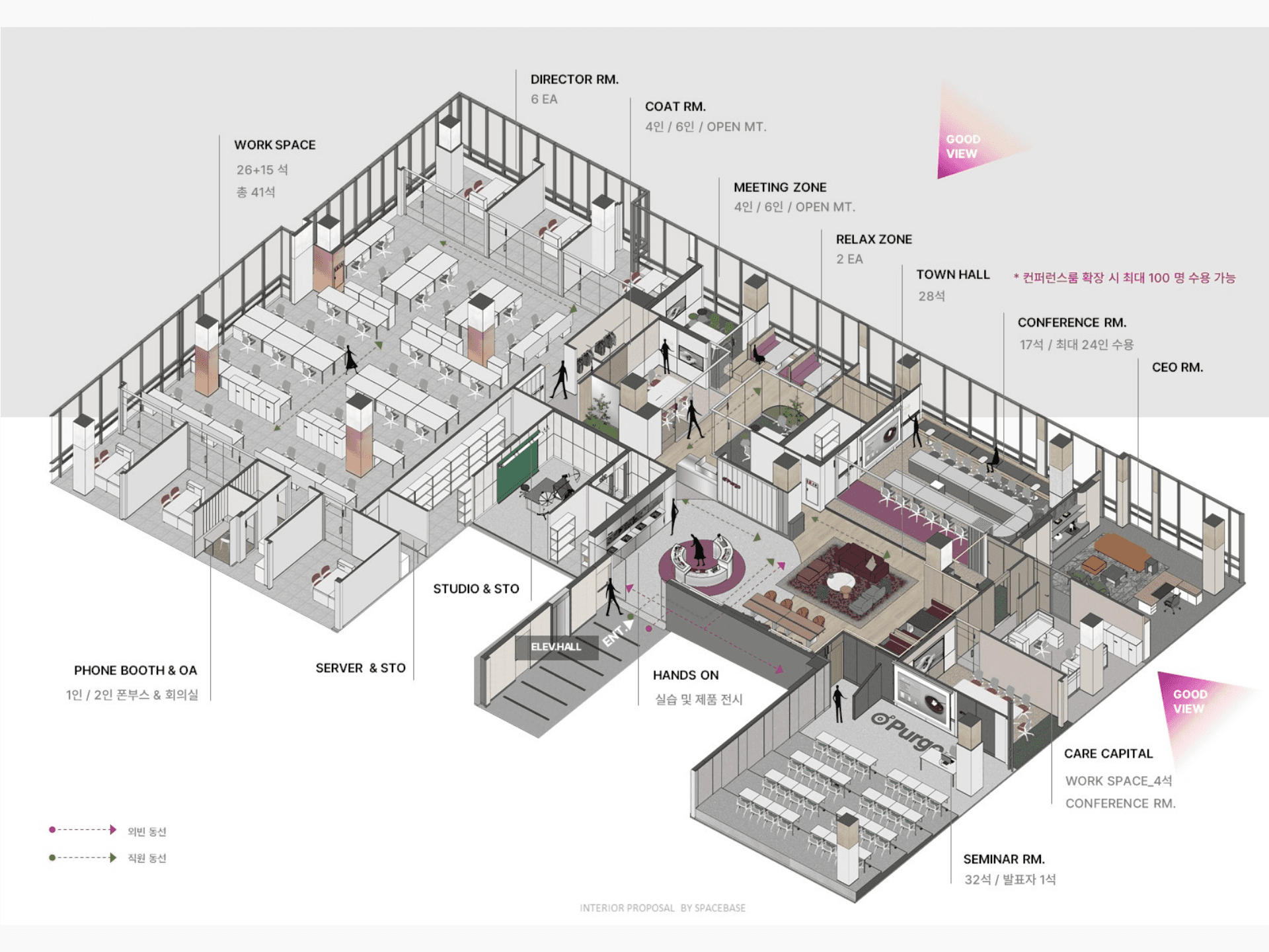 평면도를 3D도안으로 구현한 모습 2