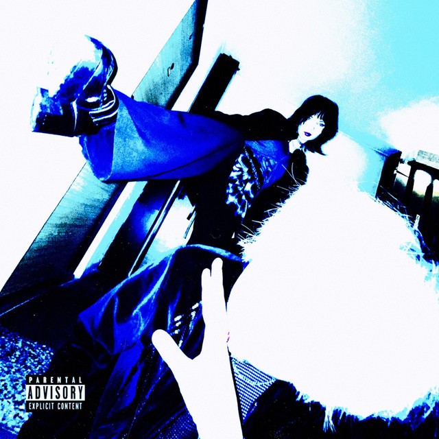 Cover EP v realitě zestárnem. od Exy