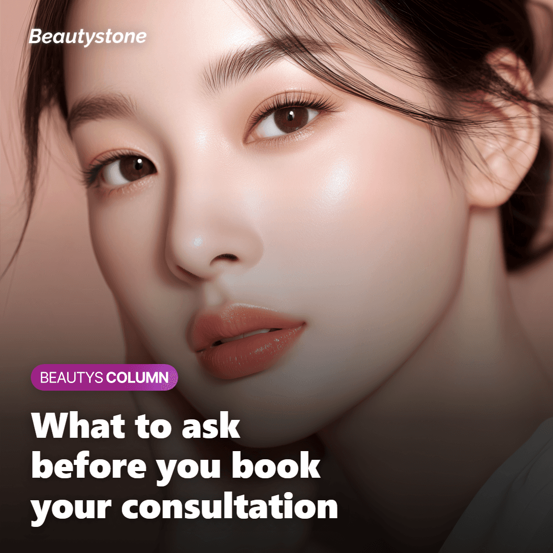 Illustration on what to ask before booking a Thermage consultation