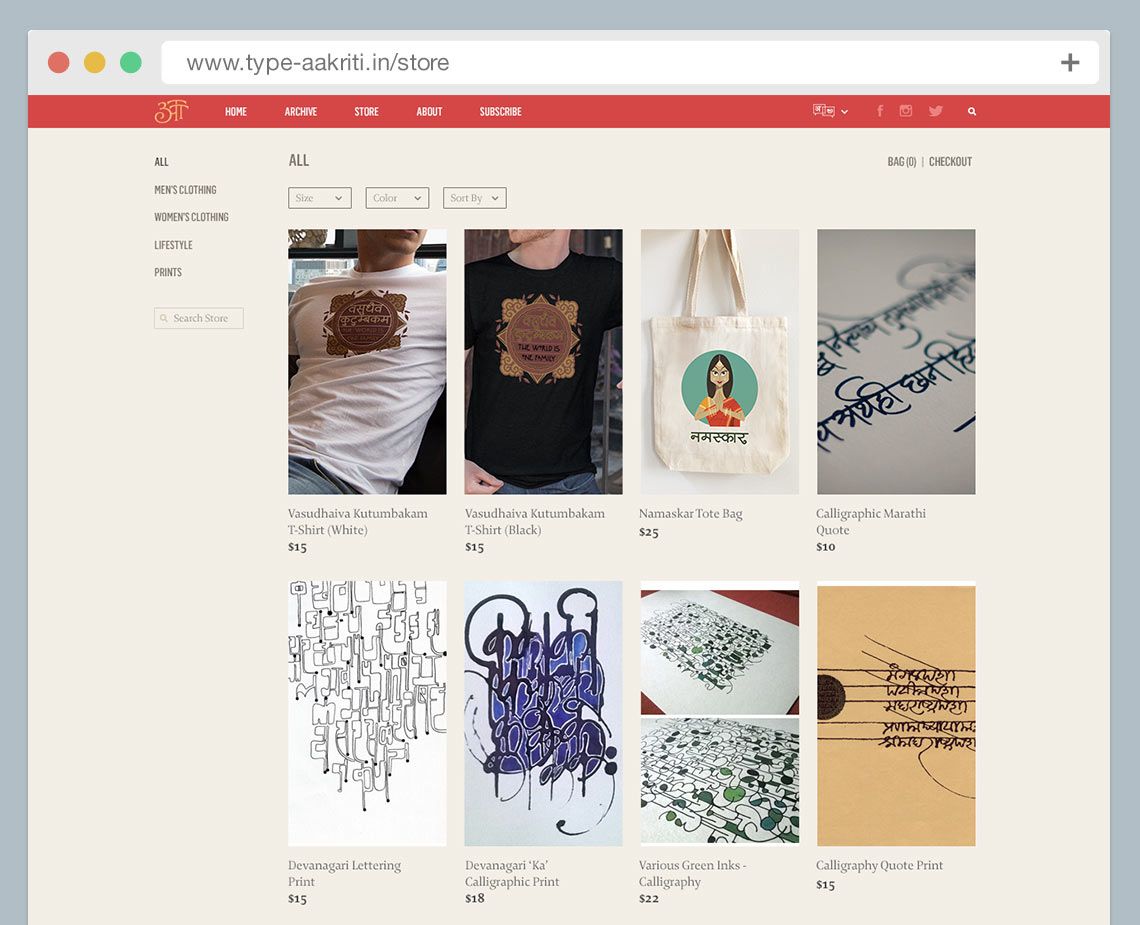 A screenshot of a Type-Aakriti.in store webpage displays a grid of product images organized by category. The categories include "All," "All Men's Clothing," "Women's Clothing," "Lifestyle," and "Prints." Each product image includes a product name, price, and a brief description. The webpage also shows navigation links and a search bar.
