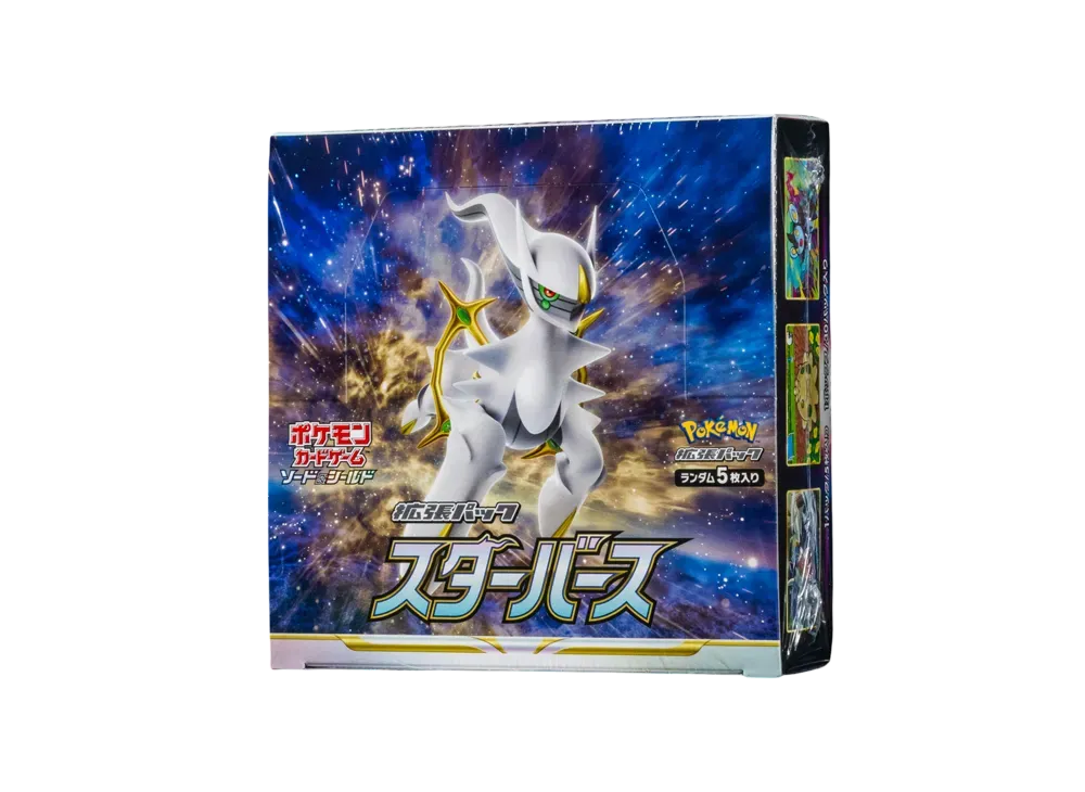 【パック】 ソード＆シールド 拡張パック スターバース ソード&シールド 拡張パック スターバース ボックス (スタバ