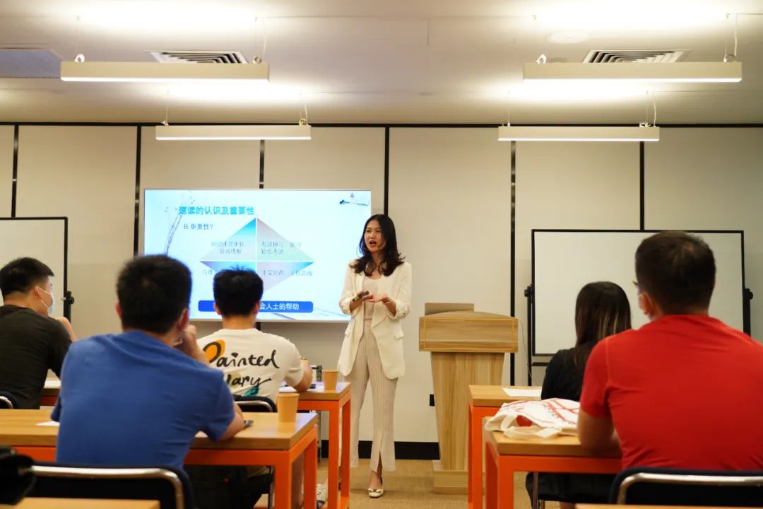 快速阅读教学沙龙