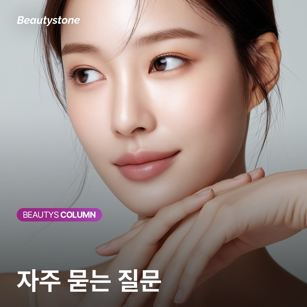 피부가 스스로 수리 중인 신호, 여드름 빨간자국을 대하는 올바른 자세