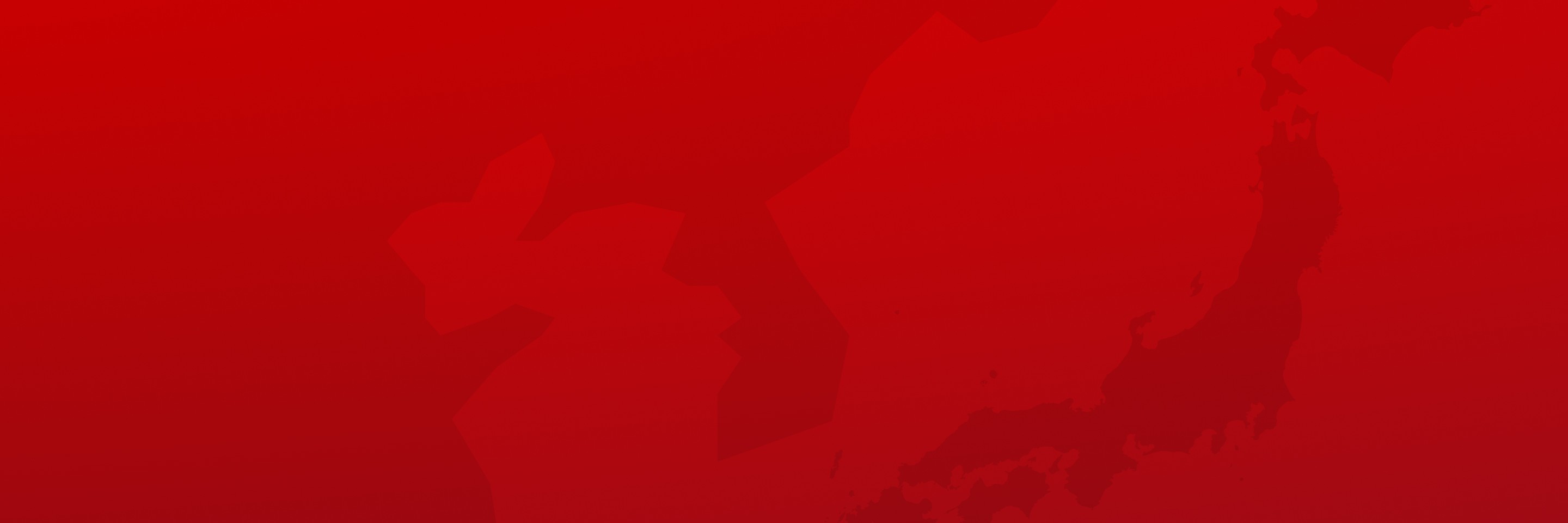 A stylized map of SE Asia