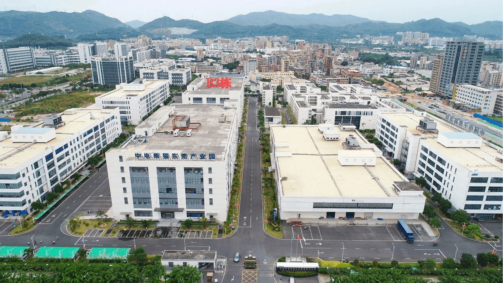 Dongguan Humen Printing District