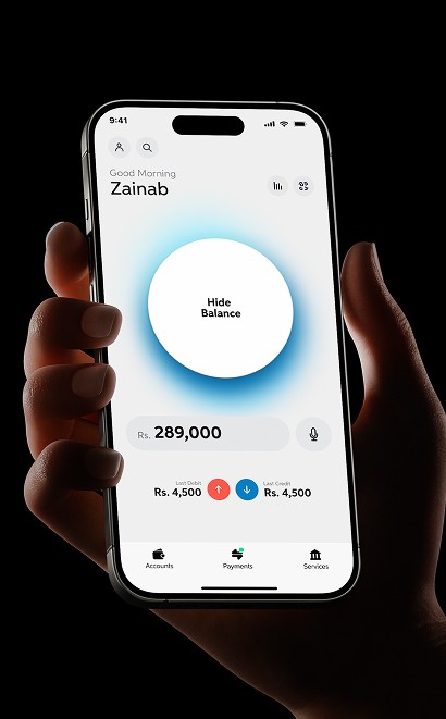 UBL Mobile App Mockup 2 Mobile