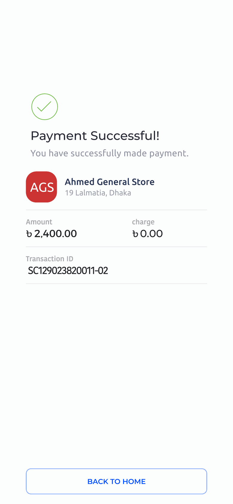 NoboPay app, screen 6