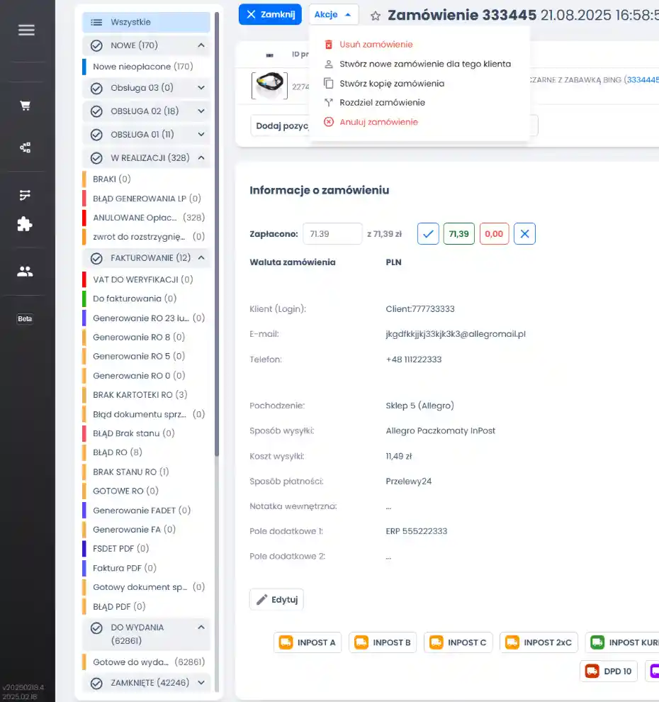 Page screenshot