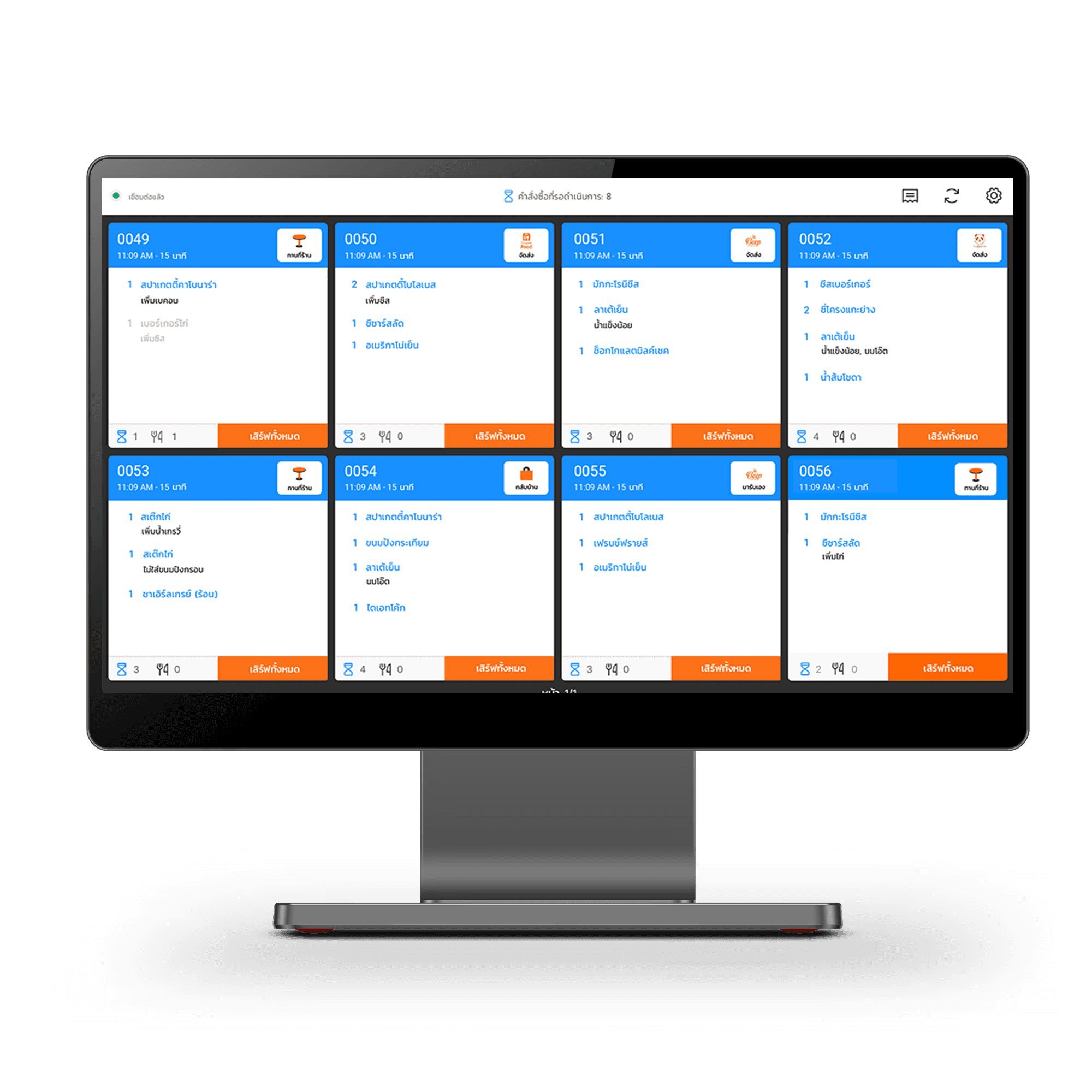 Cloud kitchen POS system managing delivery and takeaway orders from one platform