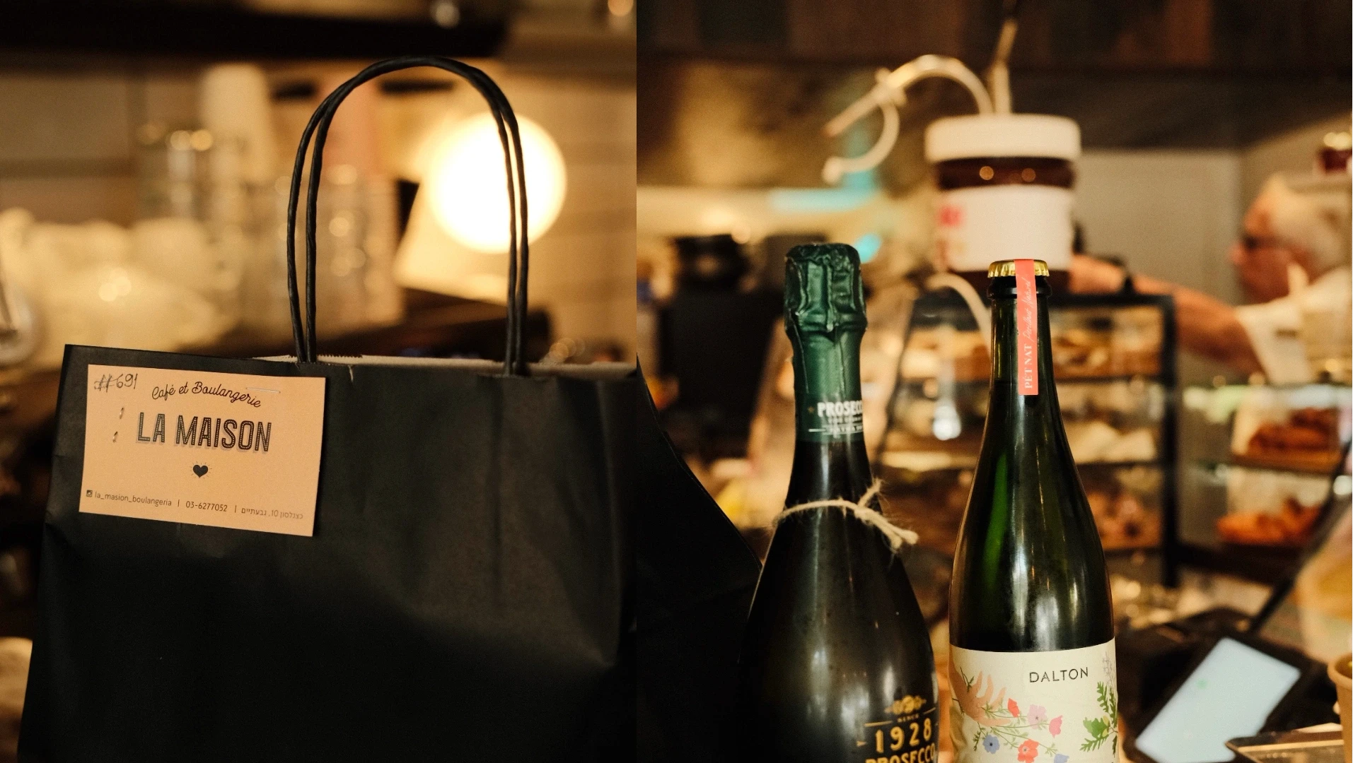 קומפוזיציה המציגה מיתוג ואריזה של בית מאפה. בצד אחד שקית נייר ממותגת של LA MAISON ובצד השני בקבוקי יין ופרוסקו על רקע אווירת בית קפה, מאת Shiriz Photography הצלמת שירי עציץ.