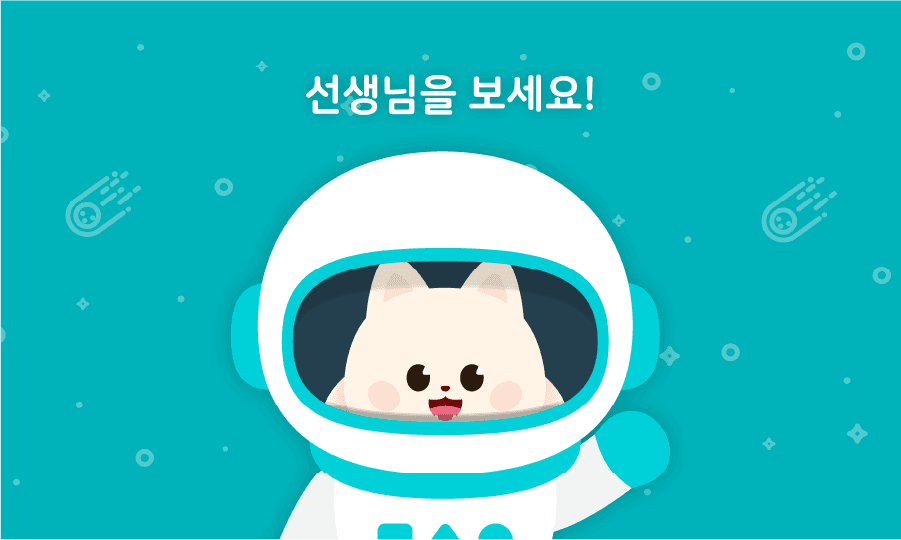 Dashboard showing MRR of $69,897 and 1206 active users with an upward trend graph.