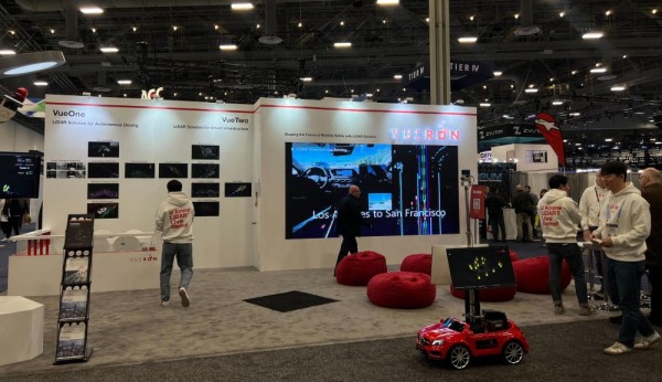 Vueron Technology participating in CES 2024