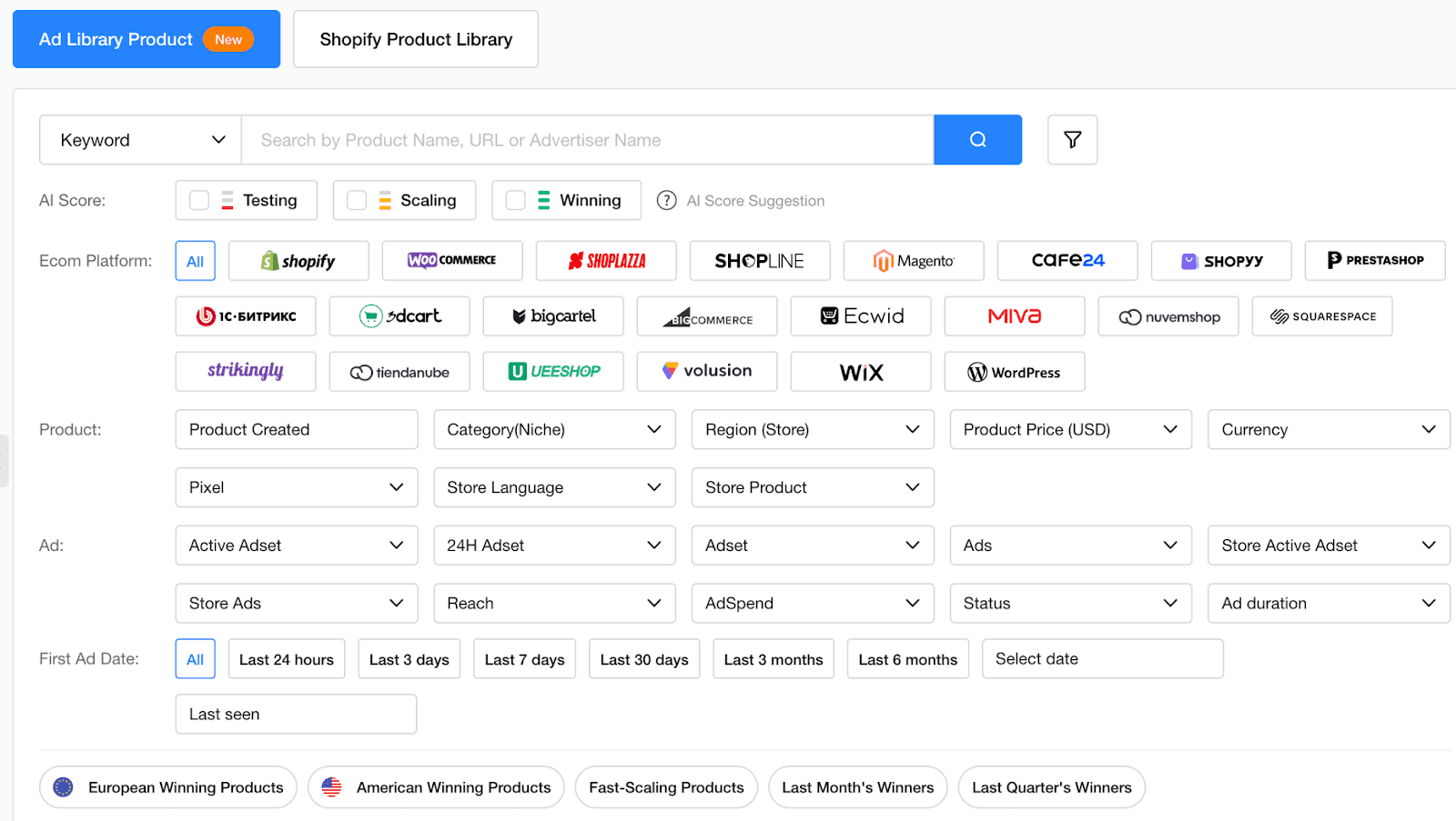 PPSPY product research and filtering tool