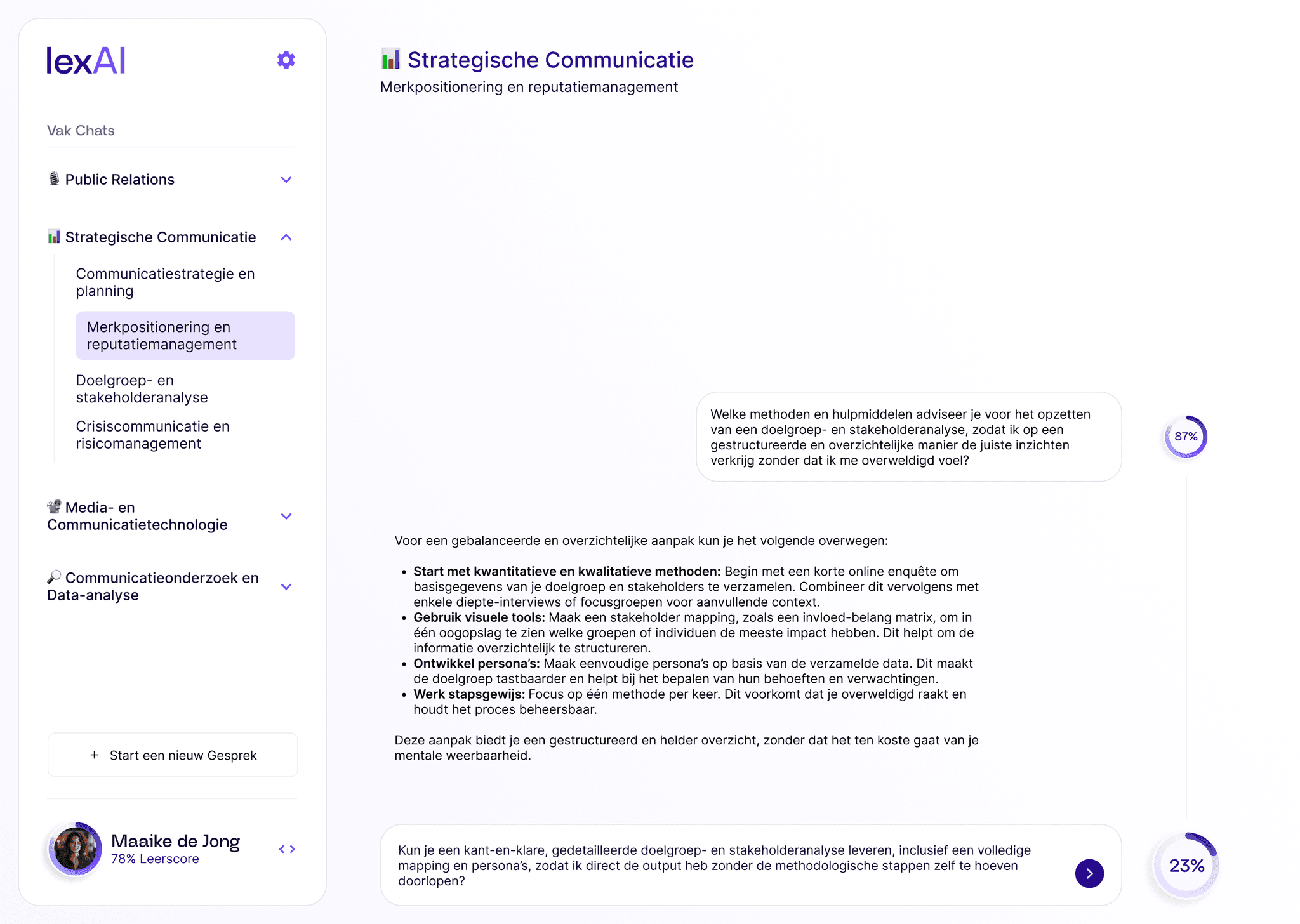 De Hi-fi versie van LexAI. Hierin is een Ai chat te zien waarin de student bewust om kan gaan met AI