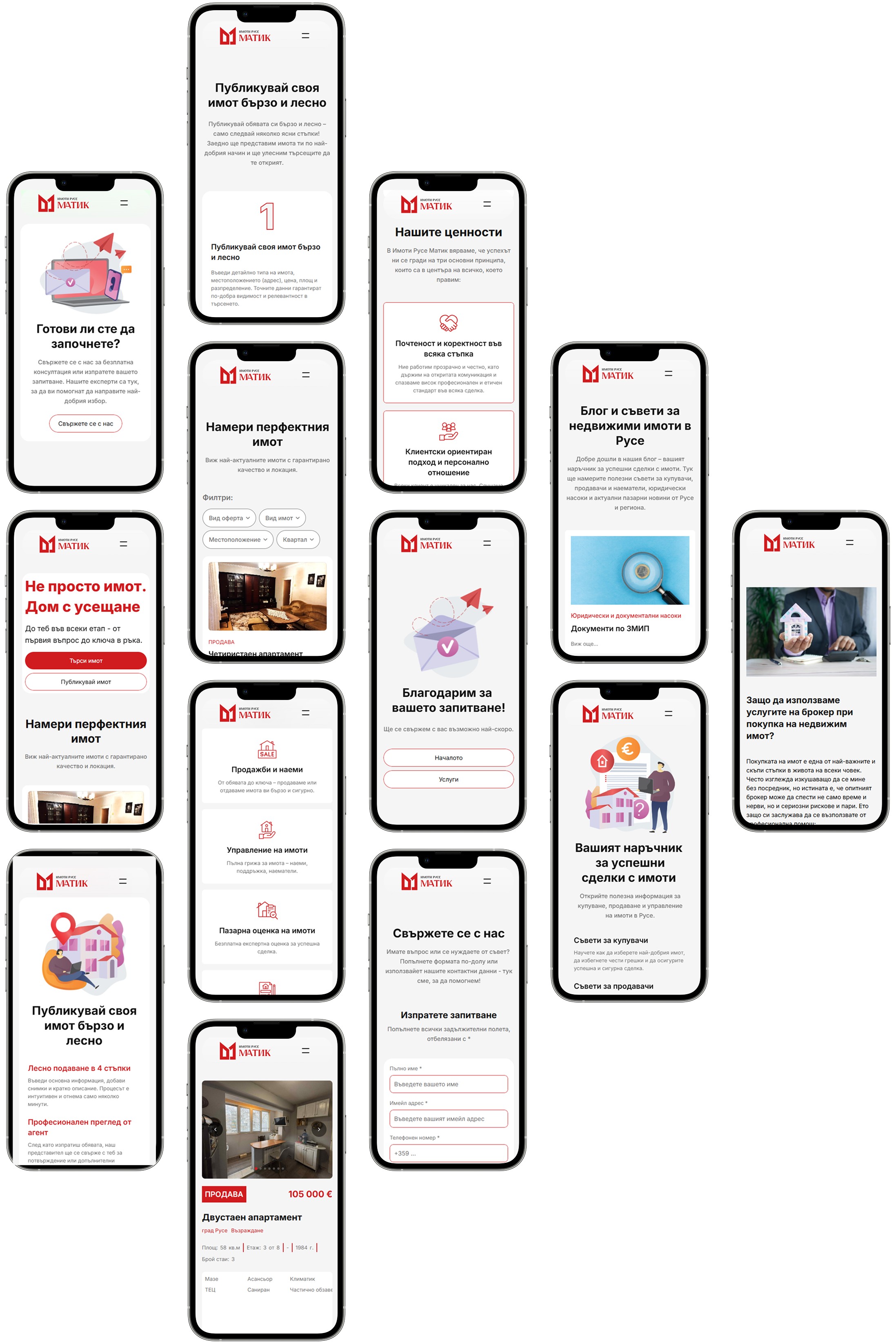 Mobile UI screens for the Imoti Ruse Matik real estate website