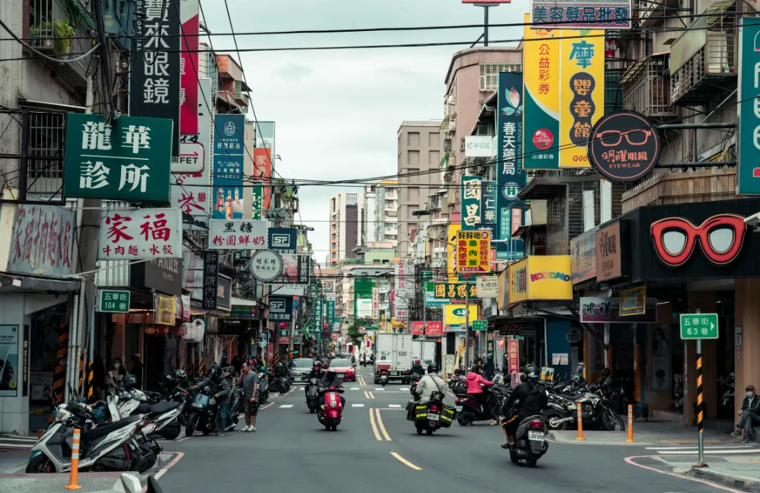 2026) Health Insurance for Expats in Taiwan: Everything You need to Know | Alea