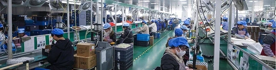 Cixi Small Appliance Cluster