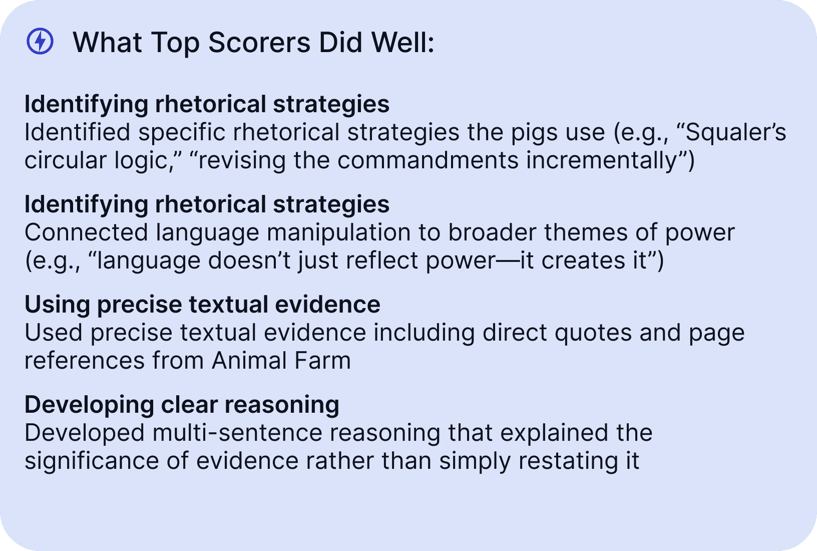 Rubric builder interface with an empty ‘Category title’ input field for teachers creating a rubric.