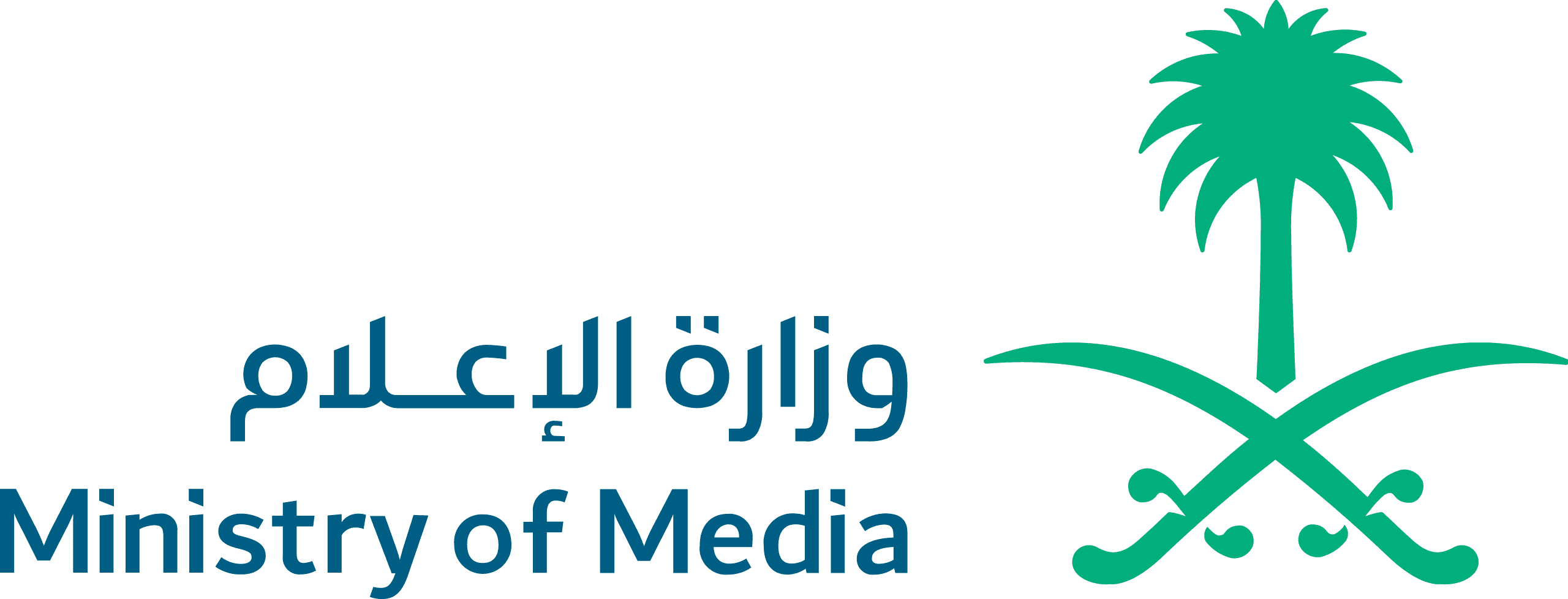 Saudi Ministry of Media Logo