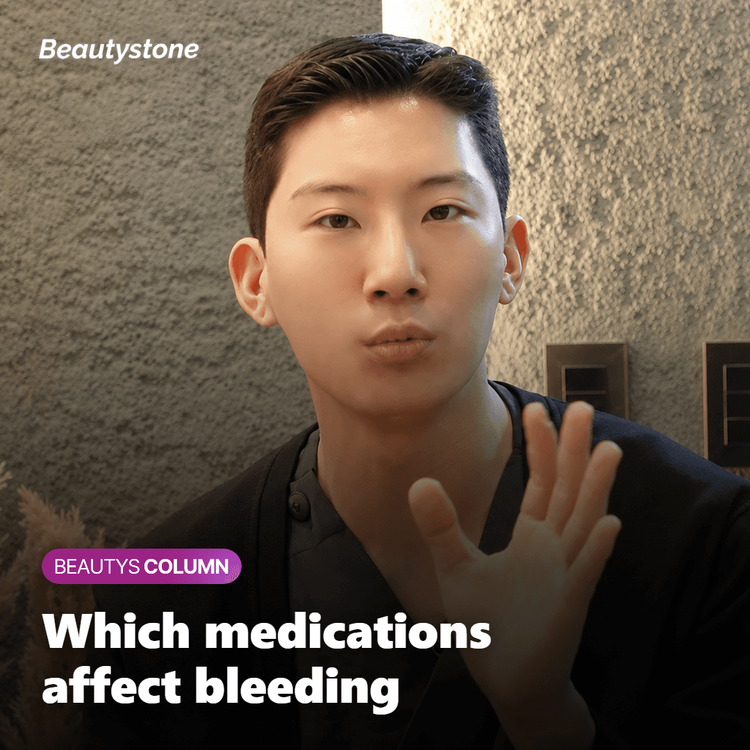 Medication groups that can raise bleeding and bruising risk during a cosmetic procedure