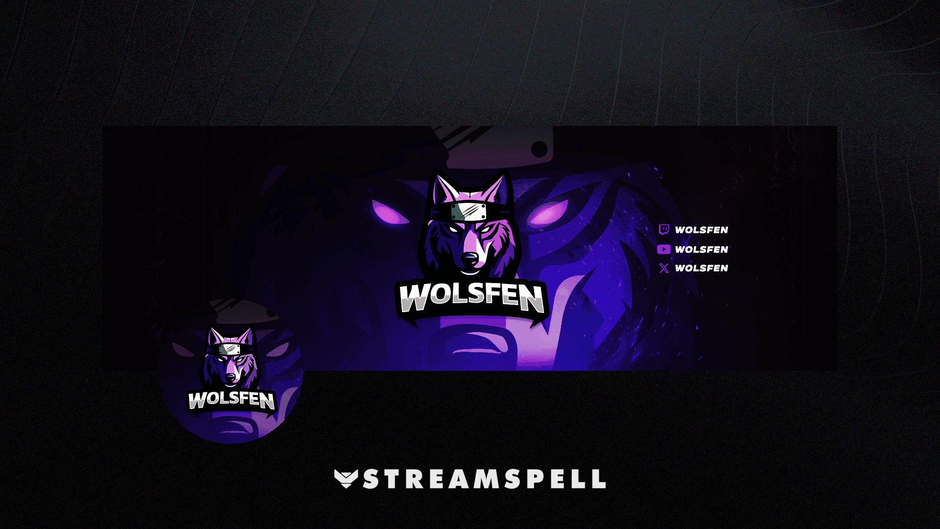 Wolsfen Twitch banner and profile artwork with the ninja wolf logo and Blue Violet branding