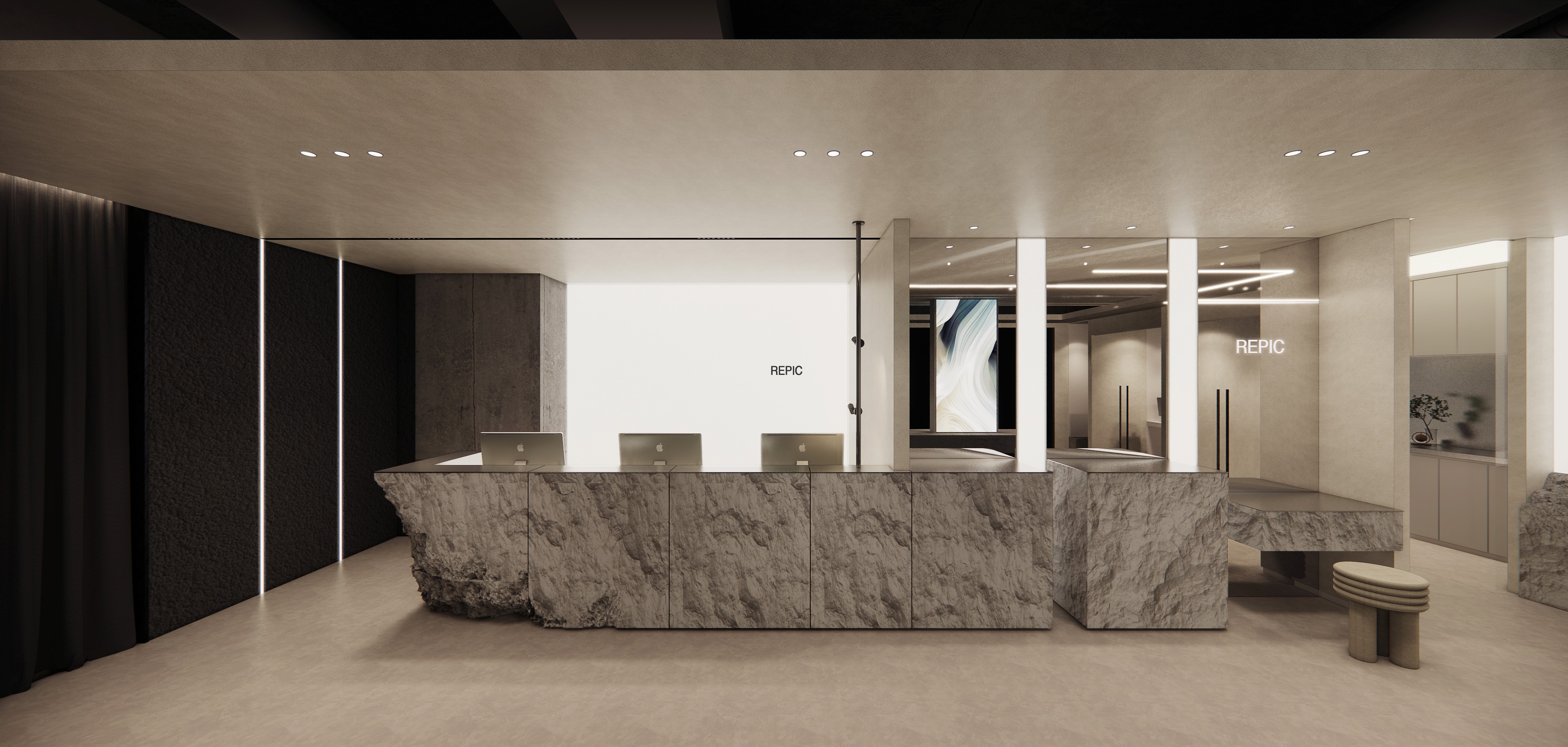 Repic Clinic Reception Area