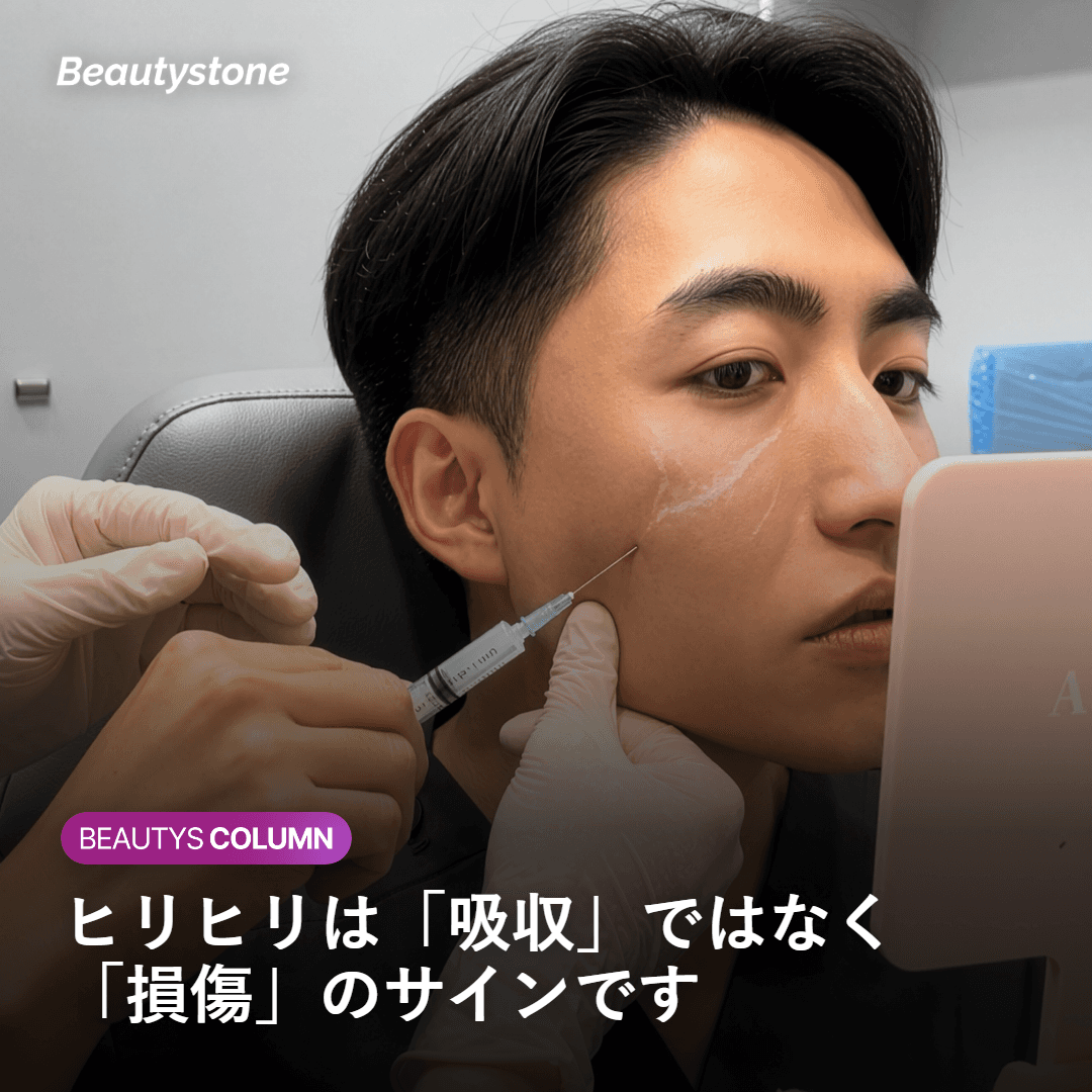5%と20%、ビタミンCセラムの濃度選びが肌への負担を左右します