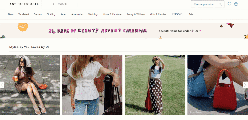 anthropologie instagram wall