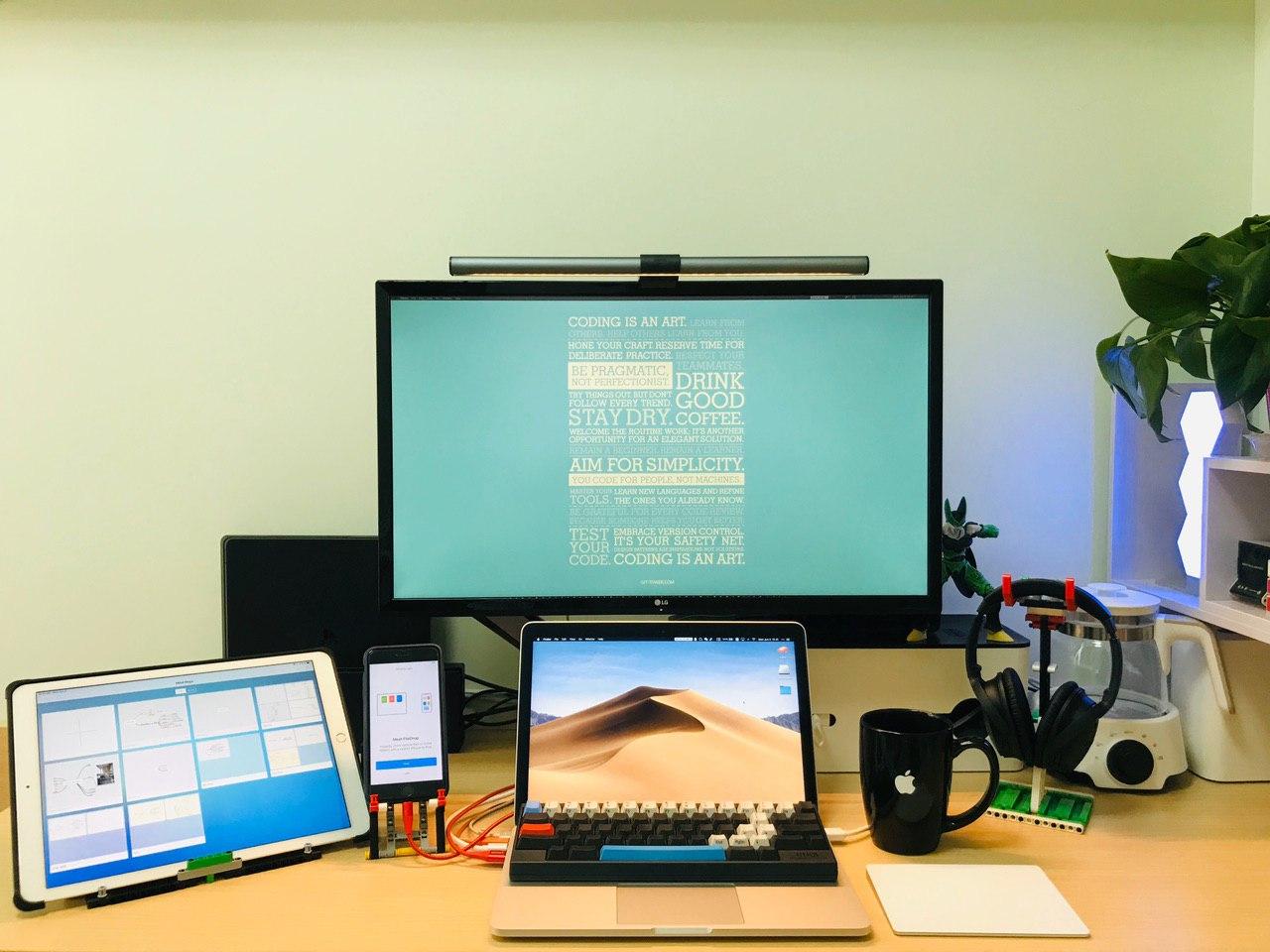 远程办公桌面布置