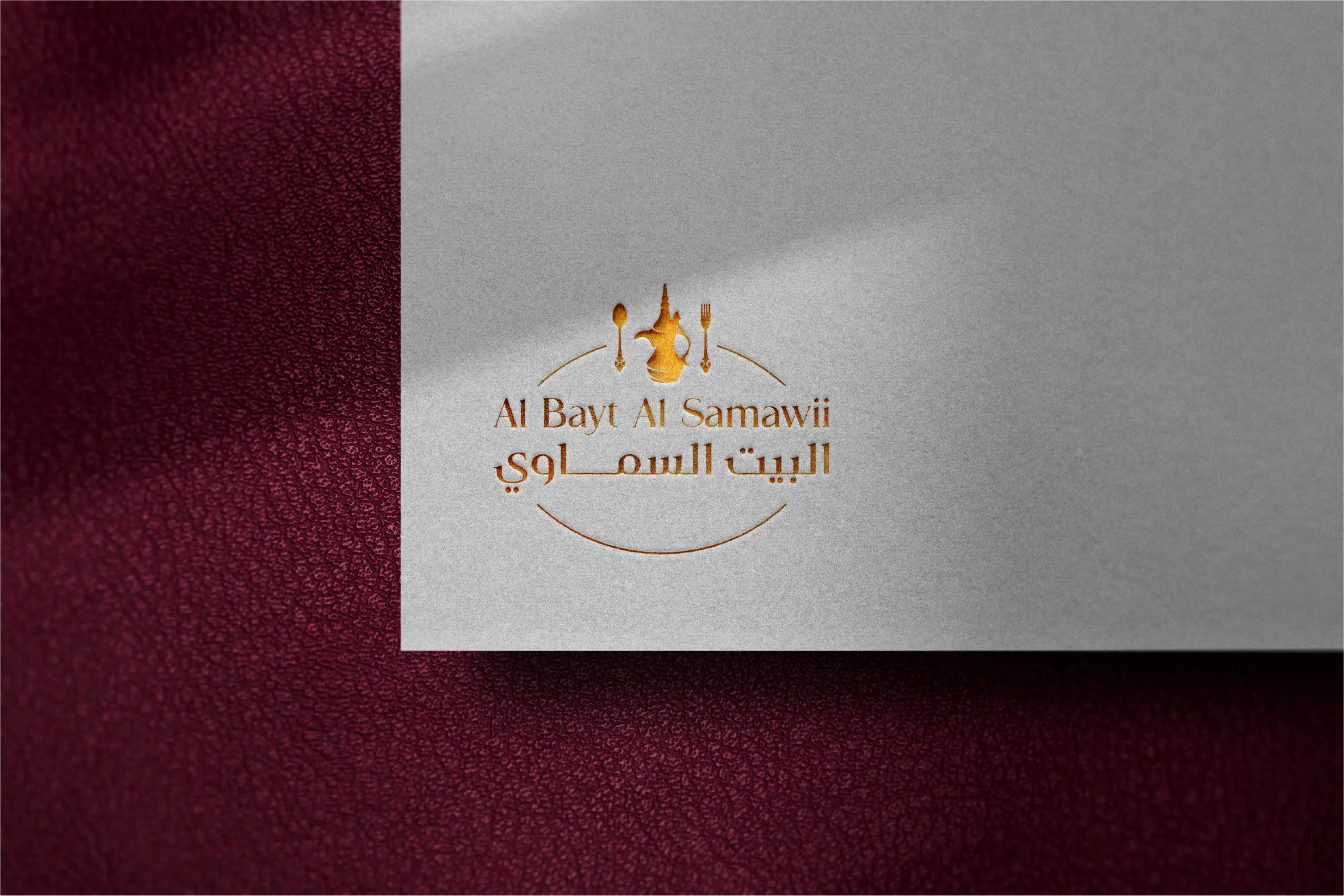 Placeholder project cover