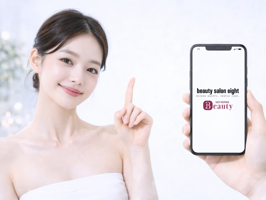 beauty salon eight（ビューティーサロンエイト）のホットペッパービューティーWeb予約・空席確認はこちら